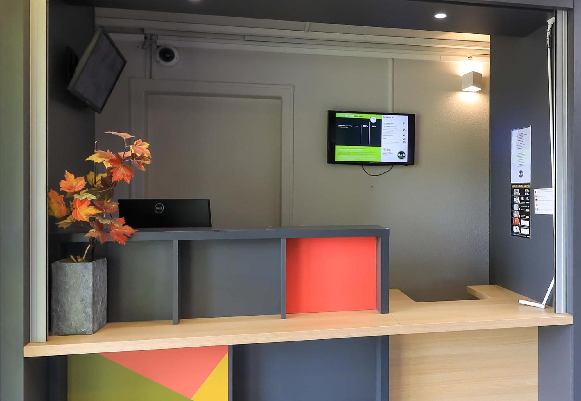 B&B Hotel Beaune Sud 2 Экстерьер фото